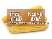 产品名称五