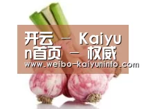 产品名称七