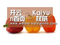 产品名称六