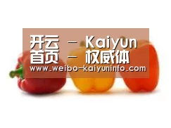 产品名称六(图1)