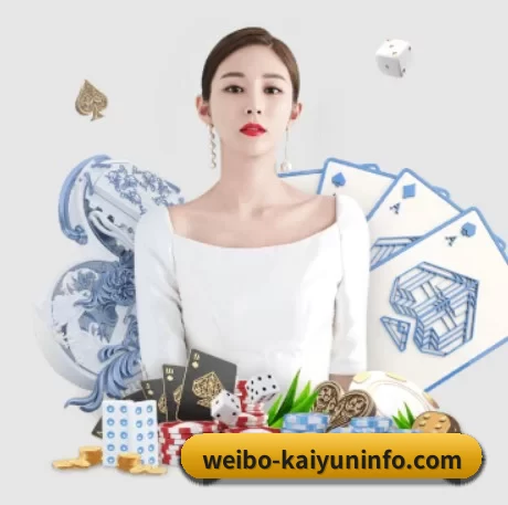 关于我们 - 体育资讯内容服务